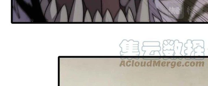 Mạt Thế Đạo Tặc Hành Chapter 123 - 95