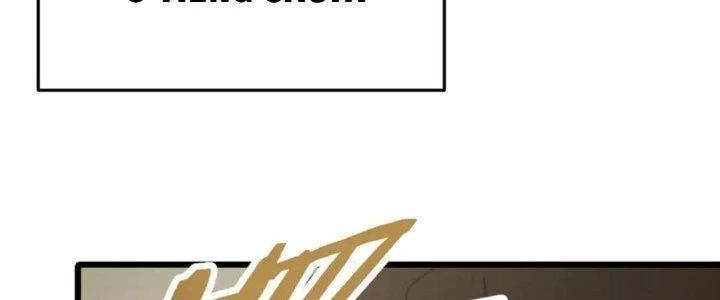 Mạt Thế Đạo Tặc Hành Chapter 123 - 99