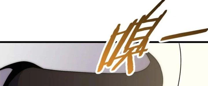 Mạt Thế Đạo Tặc Hành Chapter 123 - 120