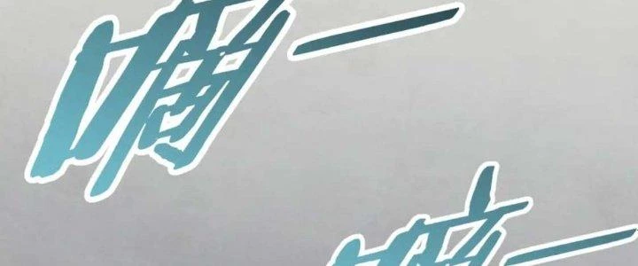 Mạt Thế Đạo Tặc Hành Chapter 123 - 154