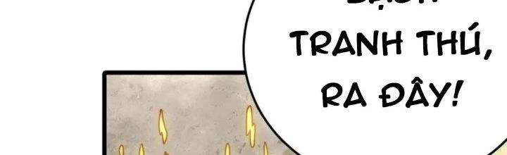 Mạt Thế Đạo Tặc Hành Chapter 123 - 205