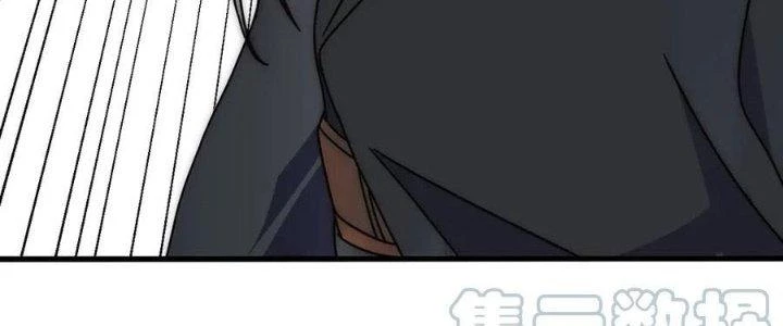 Mạt Thế Đạo Tặc Hành Chapter 124 - 64