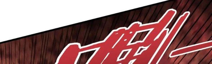 Mạt Thế Đạo Tặc Hành Chapter 124 - 73