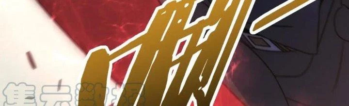 Mạt Thế Đạo Tặc Hành Chapter 124 - 117