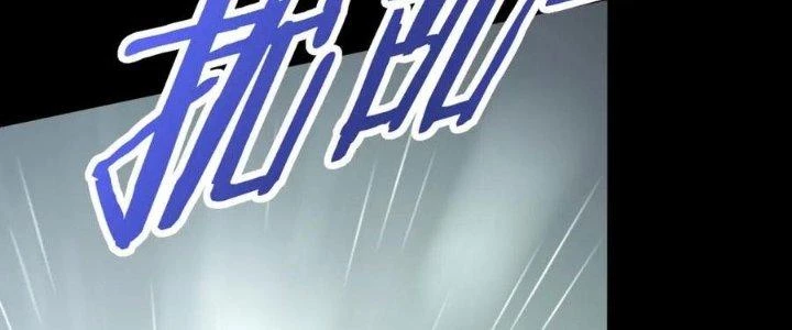 Mạt Thế Đạo Tặc Hành Chapter 124 - 147