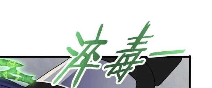 Mạt Thế Đạo Tặc Hành Chapter 124 - 163