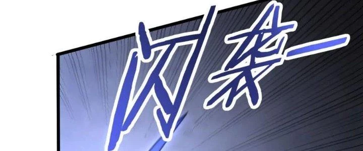 Mạt Thế Đạo Tặc Hành Chapter 124 - 166