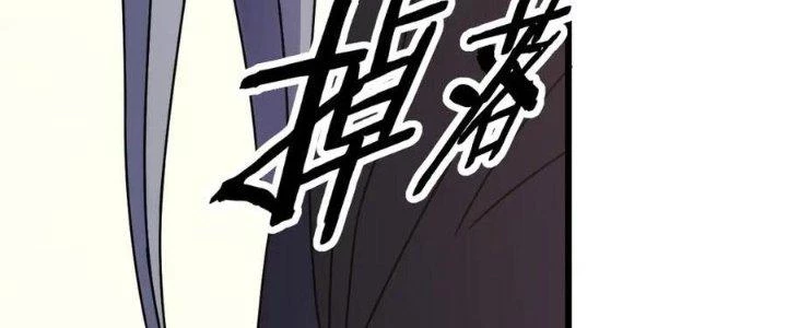Mạt Thế Đạo Tặc Hành Chapter 124 - 180