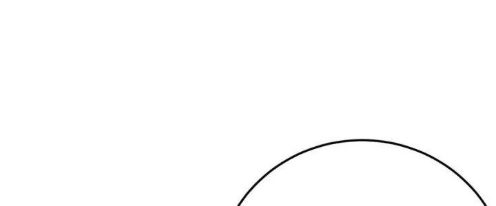 Mạt Thế Đạo Tặc Hành Chapter 124 - 195