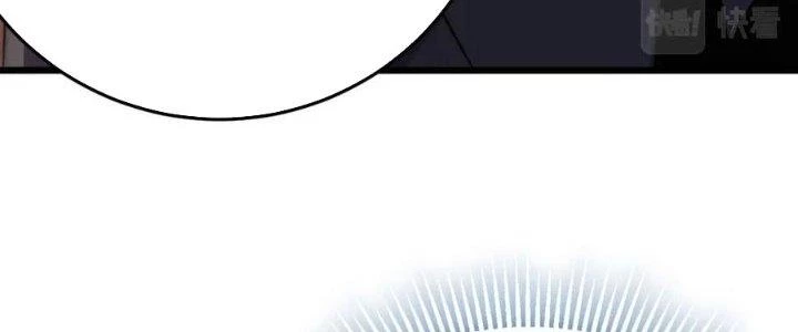 Mạt Thế Đạo Tặc Hành Chapter 124 - 202
