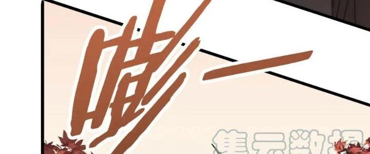 Mạt Thế Đạo Tặc Hành Chapter 124 - 224