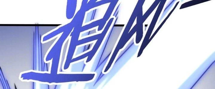 Mạt Thế Đạo Tặc Hành Chapter 124 - 240