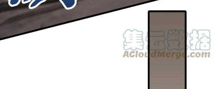 Mạt Thế Đạo Tặc Hành Chapter 124 - 255