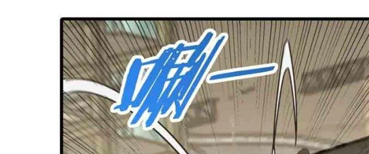 Mạt Thế Đạo Tặc Hành Chapter 126 - 84