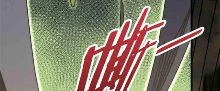 Mạt Thế Đạo Tặc Hành Chapter 126 - 108