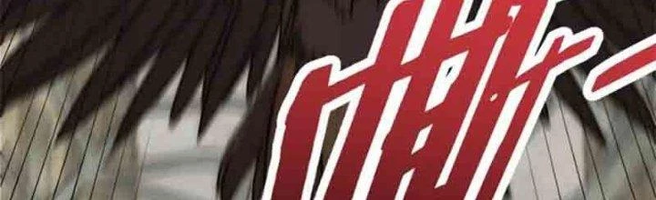 Mạt Thế Đạo Tặc Hành Chapter 126 - 117