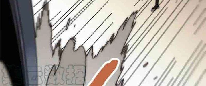 Mạt Thế Đạo Tặc Hành Chapter 126 - 262