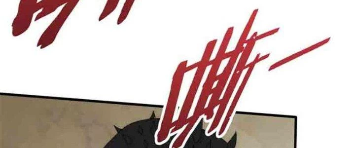 Mạt Thế Đạo Tặc Hành Chapter 127 - 31