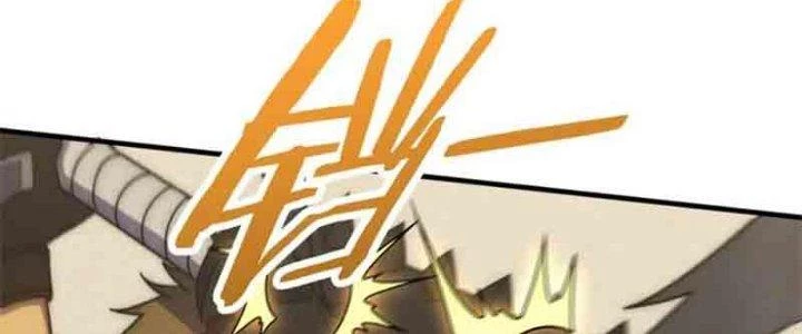 Mạt Thế Đạo Tặc Hành Chapter 127 - 75