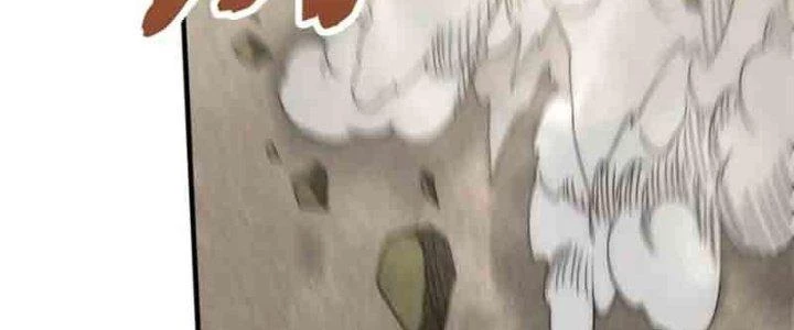 Mạt Thế Đạo Tặc Hành Chapter 127 - 98