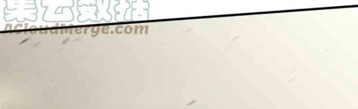Mạt Thế Đạo Tặc Hành Chapter 127 - 221