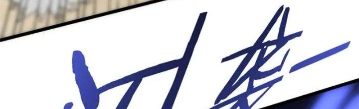 Mạt Thế Đạo Tặc Hành Chapter 128 - 185