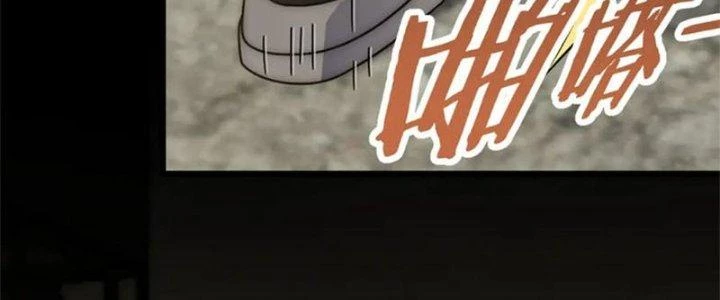 Mạt Thế Đạo Tặc Hành Chapter 129 - 114