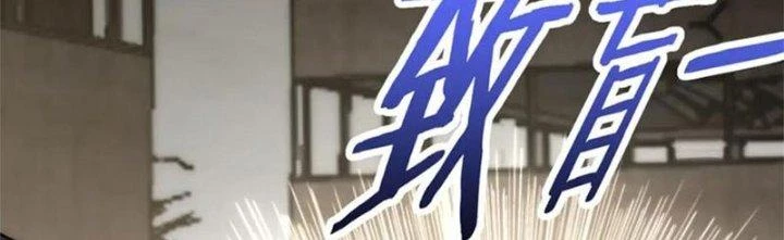 Mạt Thế Đạo Tặc Hành Chapter 129 - 117