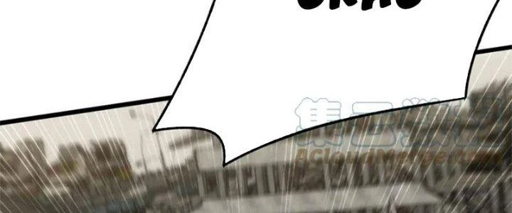 Mạt Thế Đạo Tặc Hành Chapter 129 - 127