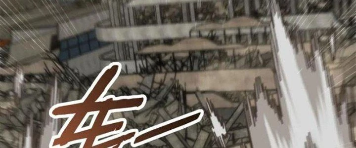 Mạt Thế Đạo Tặc Hành Chapter 129 - 128