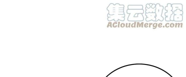 Mạt Thế Đạo Tặc Hành Chapter 130 - 103