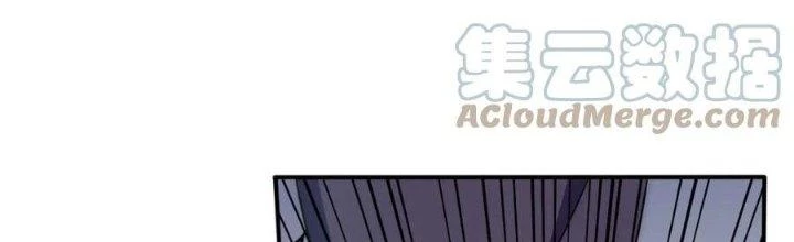 Mạt Thế Đạo Tặc Hành Chapter 130 - 109