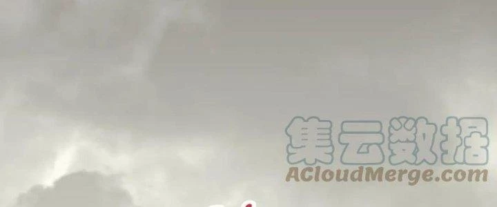Mạt Thế Đạo Tặc Hành Chapter 131 - 2