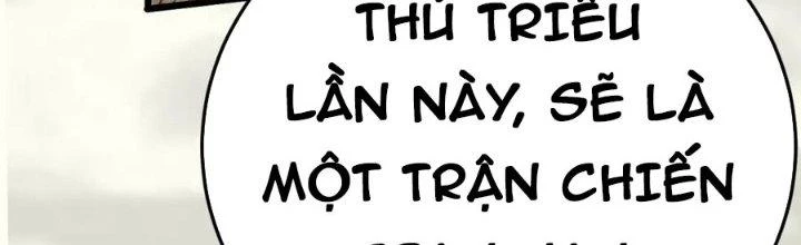 Mạt Thế Đạo Tặc Hành Chapter 131 - 17