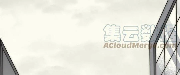 Mạt Thế Đạo Tặc Hành Chapter 131 - 27