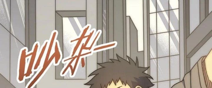 Mạt Thế Đạo Tặc Hành Chapter 131 - 30