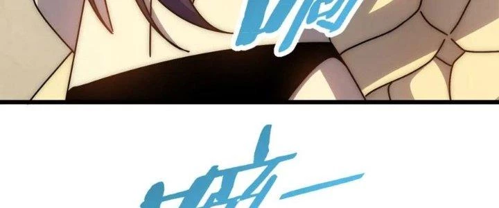 Mạt Thế Đạo Tặc Hành Chapter 131 - 139