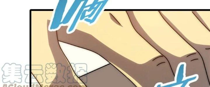 Mạt Thế Đạo Tặc Hành Chapter 131 - 140