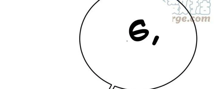 Mạt Thế Đạo Tặc Hành Chapter 131 - 232
