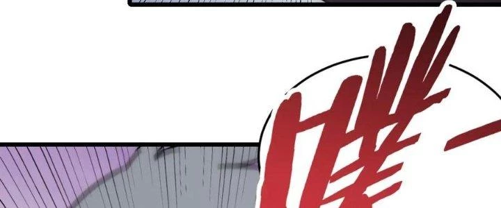 Mạt Thế Đạo Tặc Hành Chapter 131 - 246