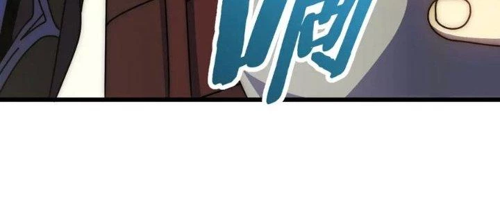 Mạt Thế Đạo Tặc Hành Chapter 131 - 267