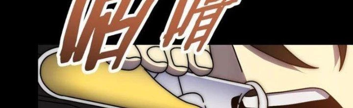 Mạt Thế Đạo Tặc Hành Chapter 132 - 25