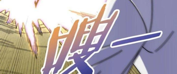 Mạt Thế Đạo Tặc Hành Chapter 132 - 44
