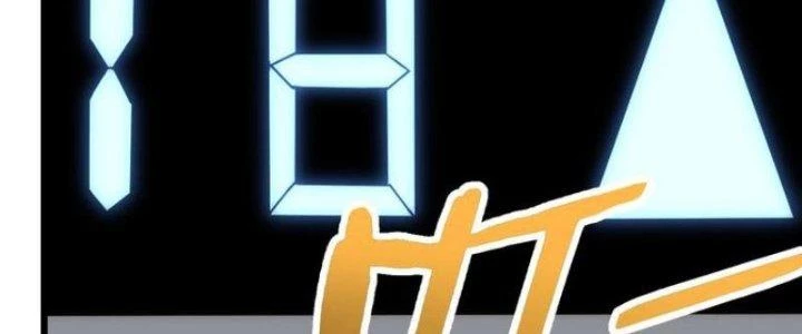 Mạt Thế Đạo Tặc Hành Chapter 132 - 83