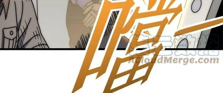 Mạt Thế Đạo Tặc Hành Chapter 133 - 28