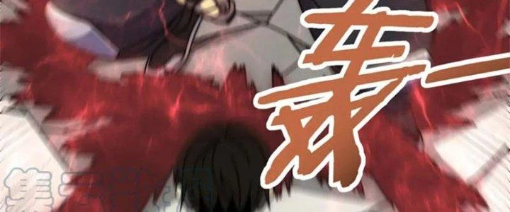 Mạt Thế Đạo Tặc Hành Chapter 133 - 42