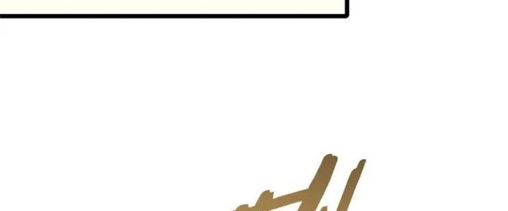 Mạt Thế Đạo Tặc Hành Chapter 133 - 63
