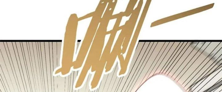 Mạt Thế Đạo Tặc Hành Chapter 133 - 64
