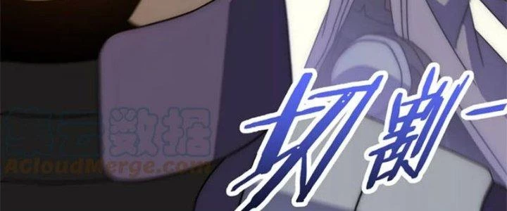Mạt Thế Đạo Tặc Hành Chapter 133 - 103