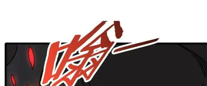 Mạt Thế Đạo Tặc Hành Chapter 133 - 227
